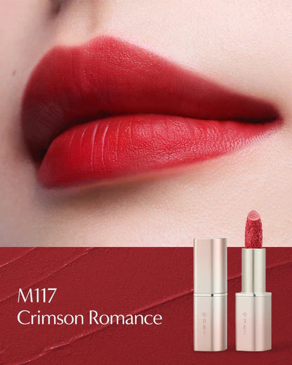 Blooming Rouge Engraved Satin Lipstick